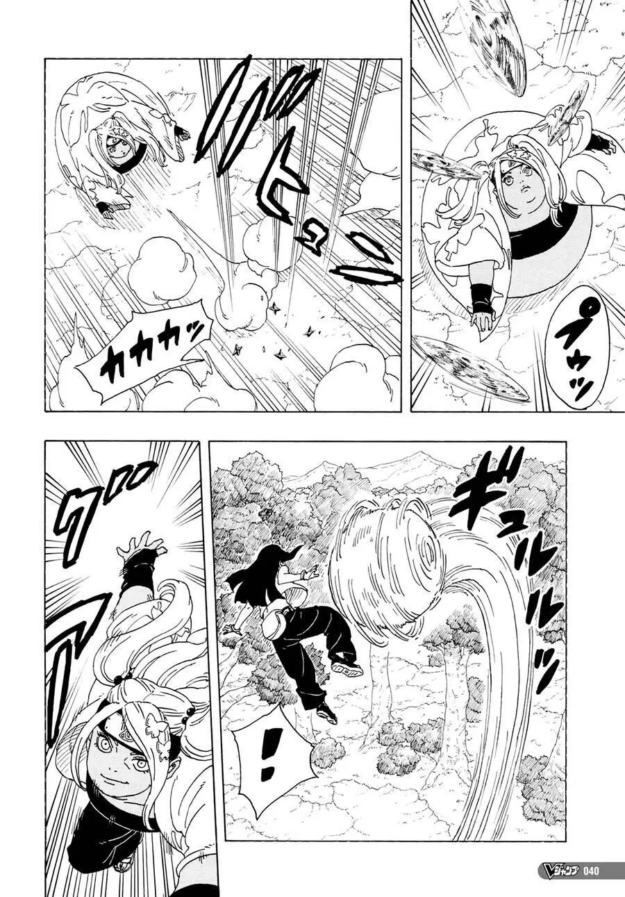 Uzumaki Boruto Nettruyen ZZZ Chương 81 Page 25