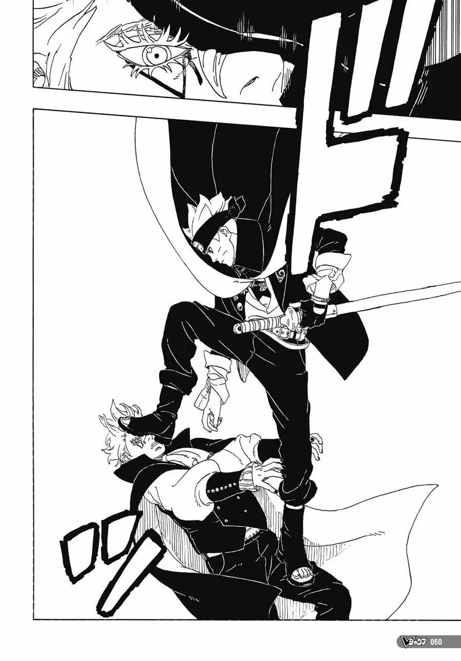 Uzumaki Boruto Nettruyen ZZZ Chương 81 Page 45