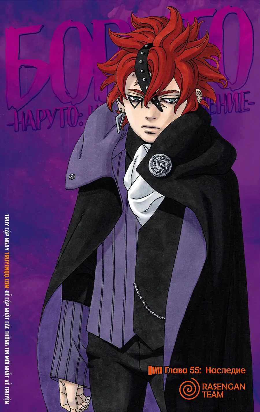Uzumaki Boruto Nettruyen ZZZ Chương 55 Page 2