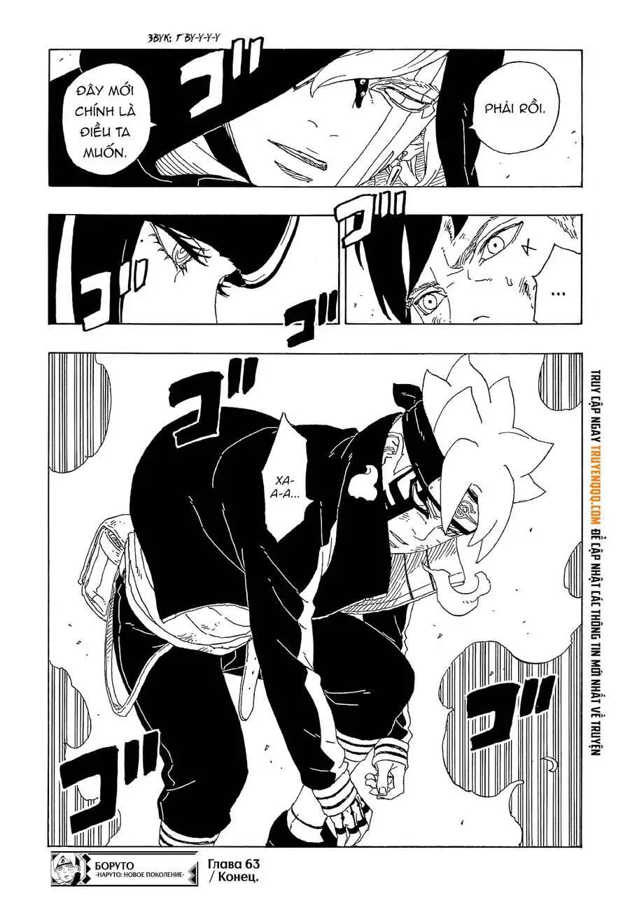 Uzumaki Boruto Nettruyen ZZZ Chương 63 Page 42