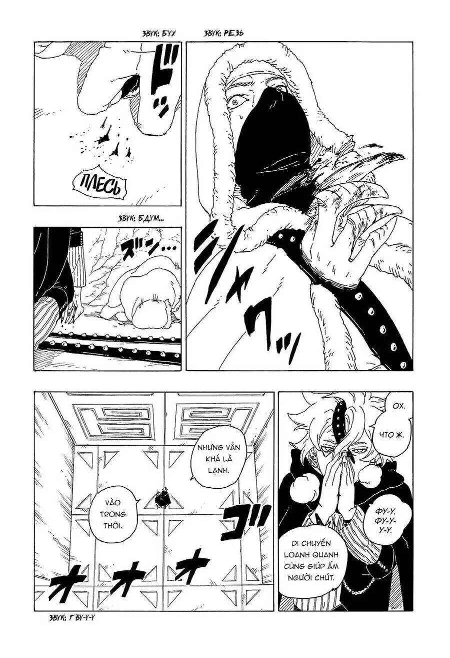 Uzumaki Boruto Nettruyen ZZZ Chương 56 Page 31