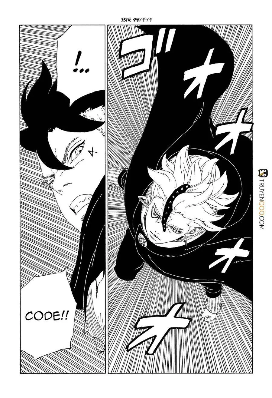 Uzumaki Boruto Nettruyen ZZZ Chương 62 Page 12