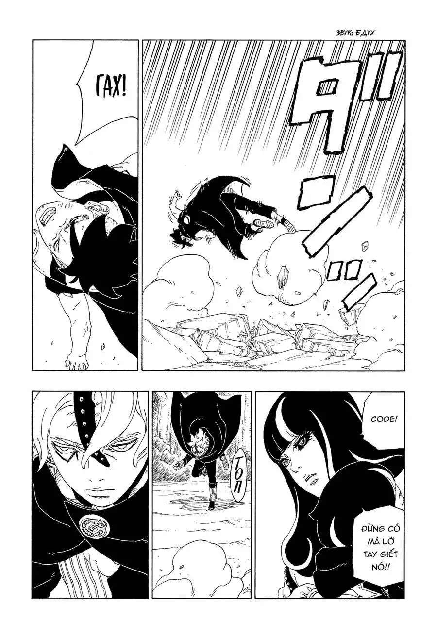 Uzumaki Boruto Nettruyen ZZZ Chương 62 Page 25