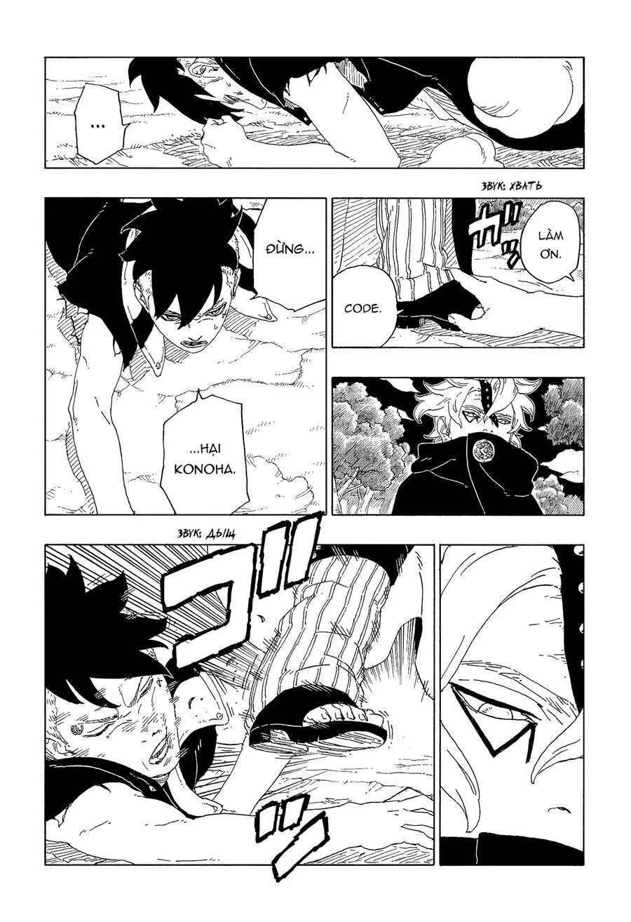 Uzumaki Boruto Nettruyen ZZZ Chương 62 Page 33