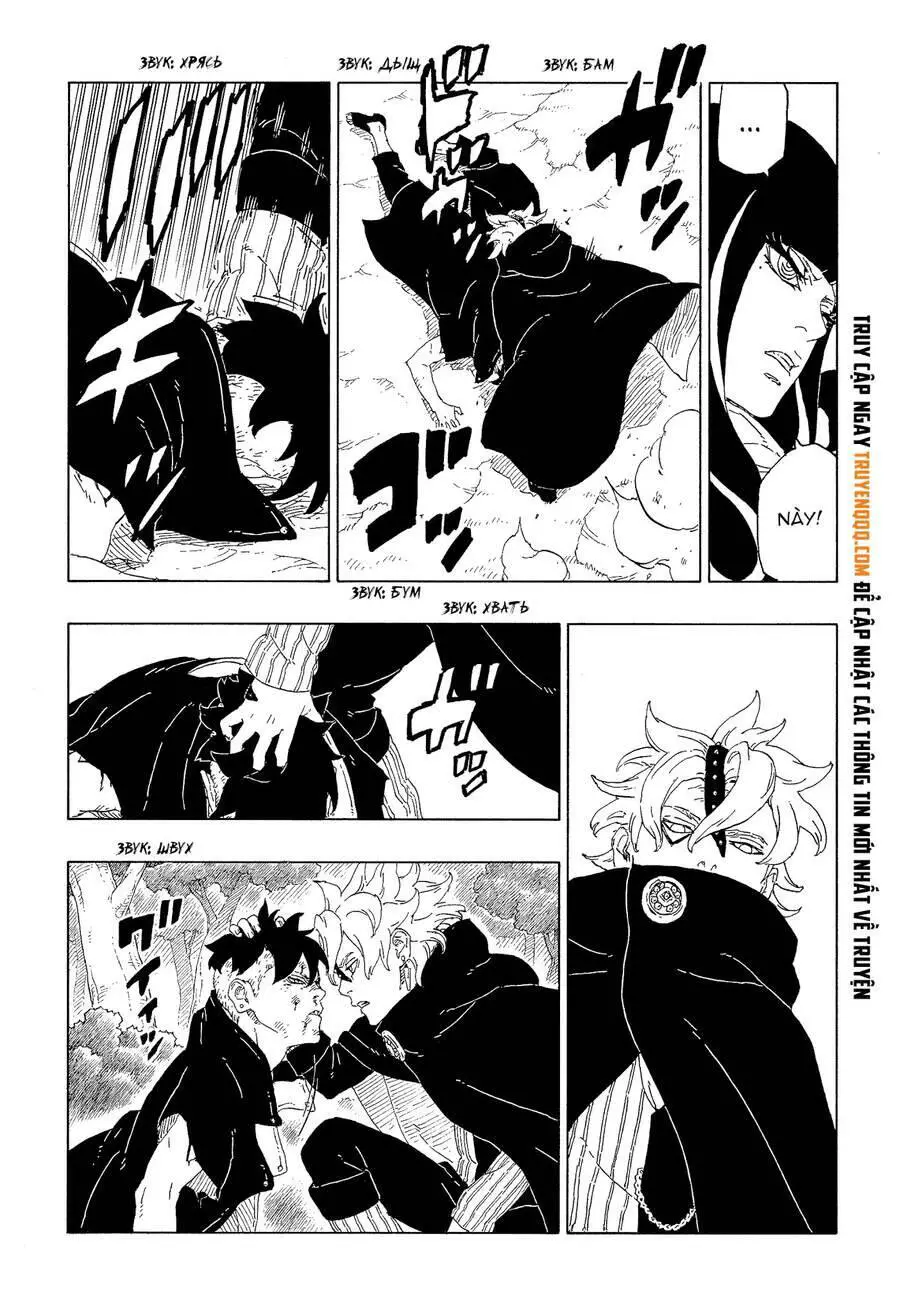 Uzumaki Boruto Nettruyen ZZZ Chương 62 Page 34