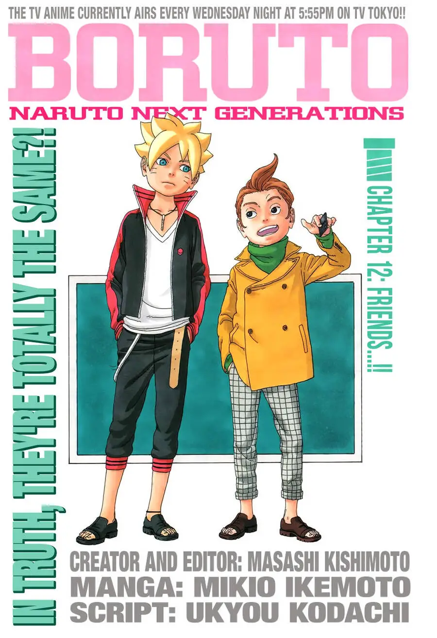Uzumaki Boruto Nettruyen ZZZ Chương 12.1 Page 1