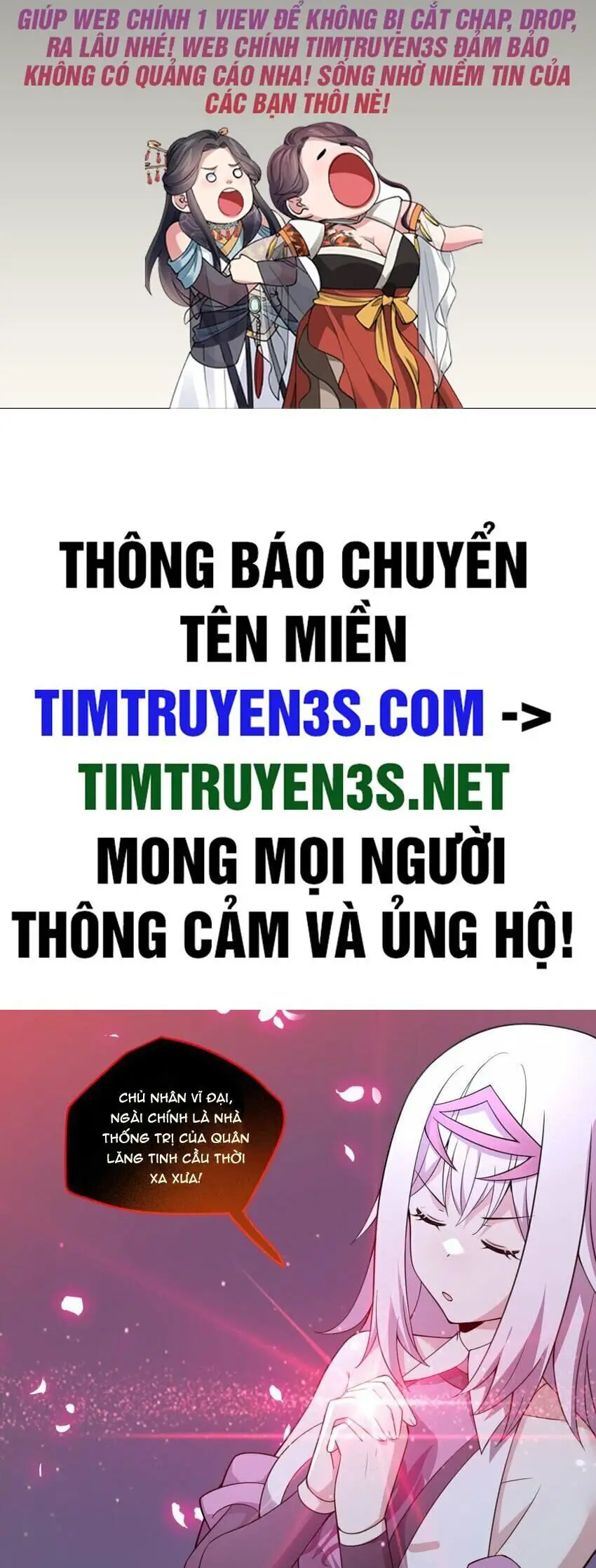 Trường Sinh Bất Lão, Ta Cưới Tà Thần Về Làm Vợ Nettruyen ZZZ Chương 20 Page 3