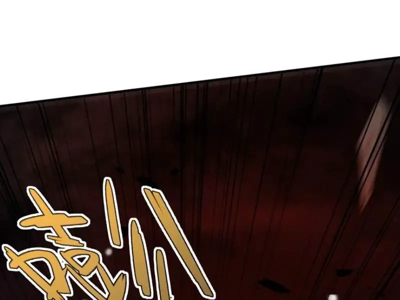 Trường Sinh Bất Lão, Ta Cưới Tà Thần Về Làm Vợ Nettruyen ZZZ Chương 38 Page 26