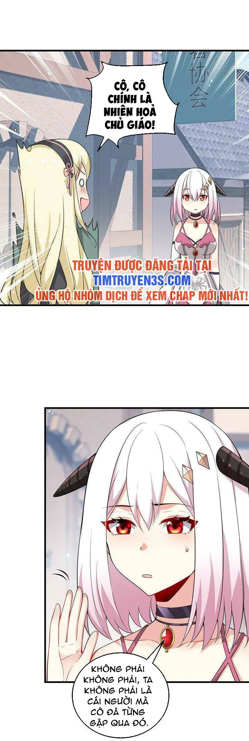 Trường Sinh Bất Lão, Ta Cưới Tà Thần Về Làm Vợ Nettruyen ZZZ Chương 17 Page 12