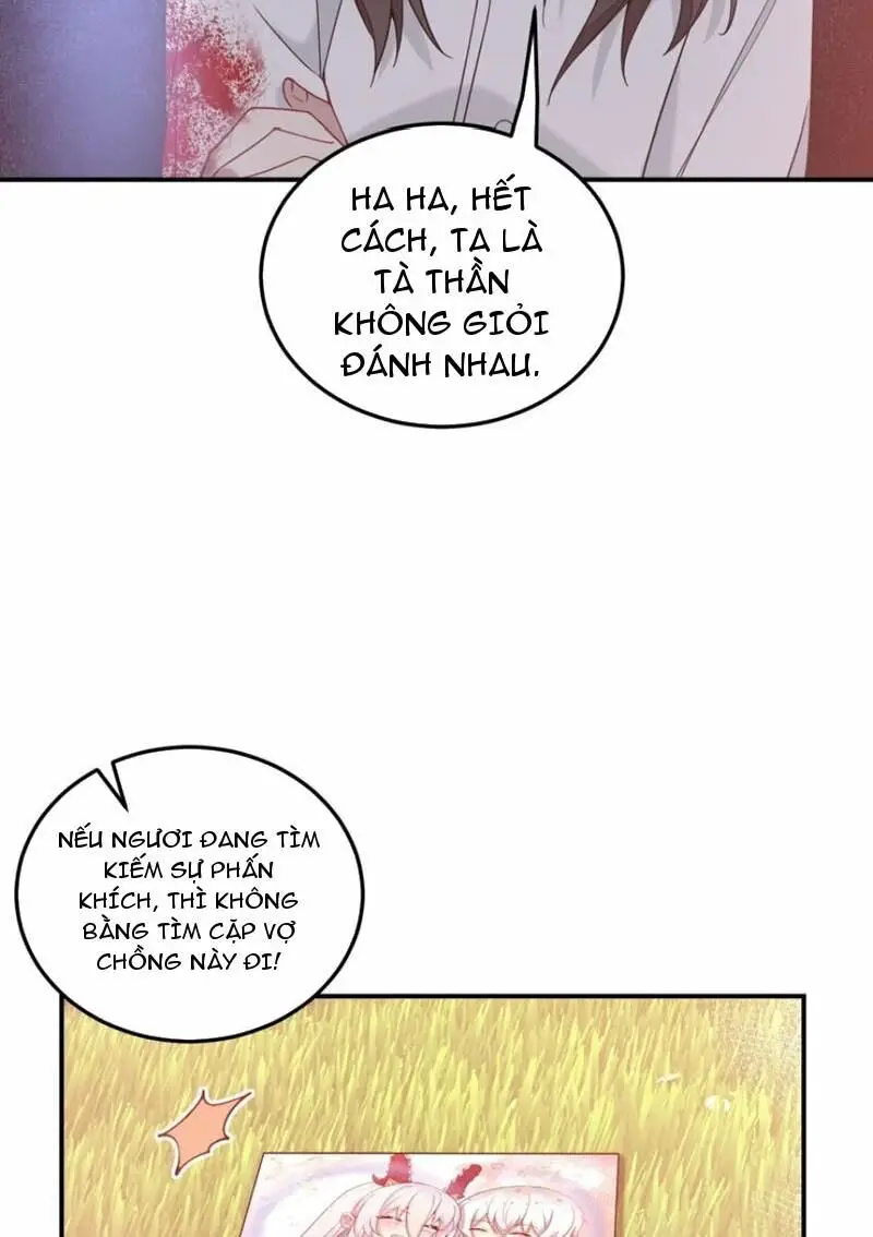 Trường Sinh Bất Lão, Ta Cưới Tà Thần Về Làm Vợ Nettruyen ZZZ Chương 29 Page 14