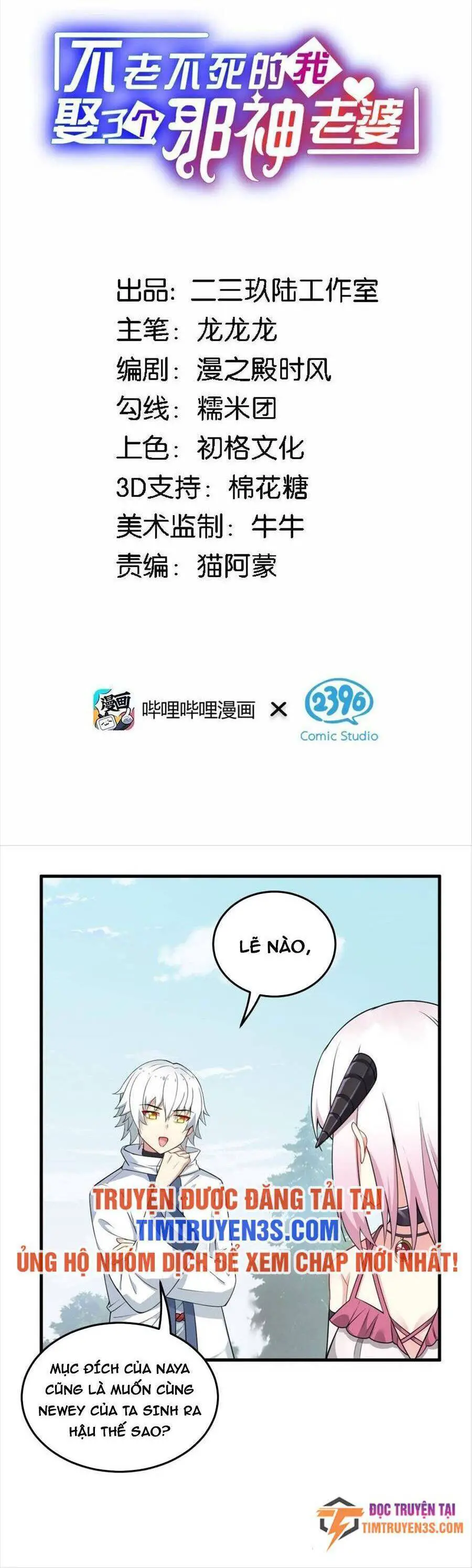 Trường Sinh Bất Lão, Ta Cưới Tà Thần Về Làm Vợ Nettruyen ZZZ Chương 14 Page 2