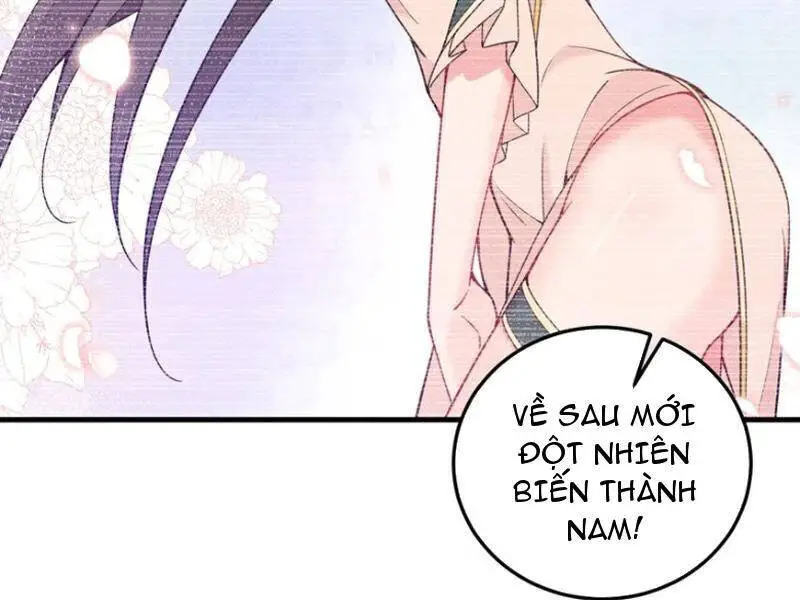 Trường Sinh Bất Lão, Ta Cưới Tà Thần Về Làm Vợ Nettruyen ZZZ Chương 33 Page 19