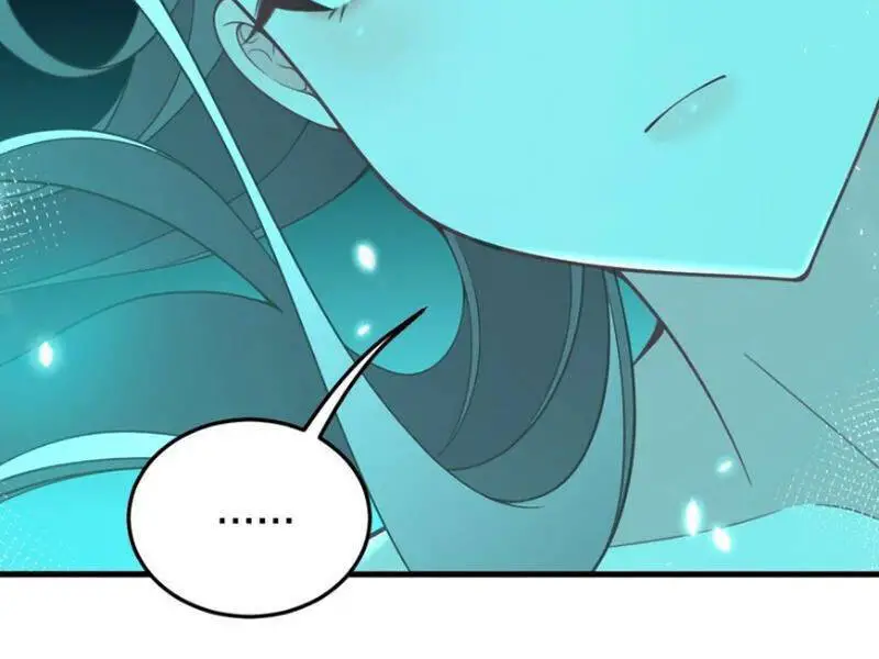 Trường Sinh Bất Lão, Ta Cưới Tà Thần Về Làm Vợ Nettruyen ZZZ Chương 33 Page 30