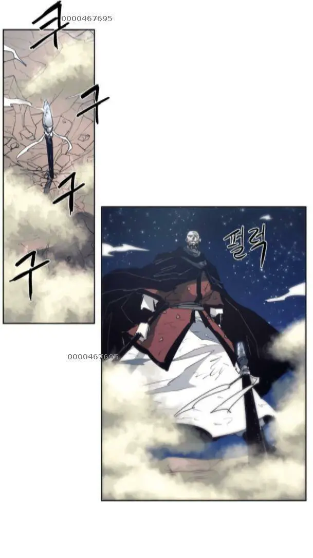 Kỵ Sĩ Báo Thù Nettruyen ZZZ Chương 125 Page 24