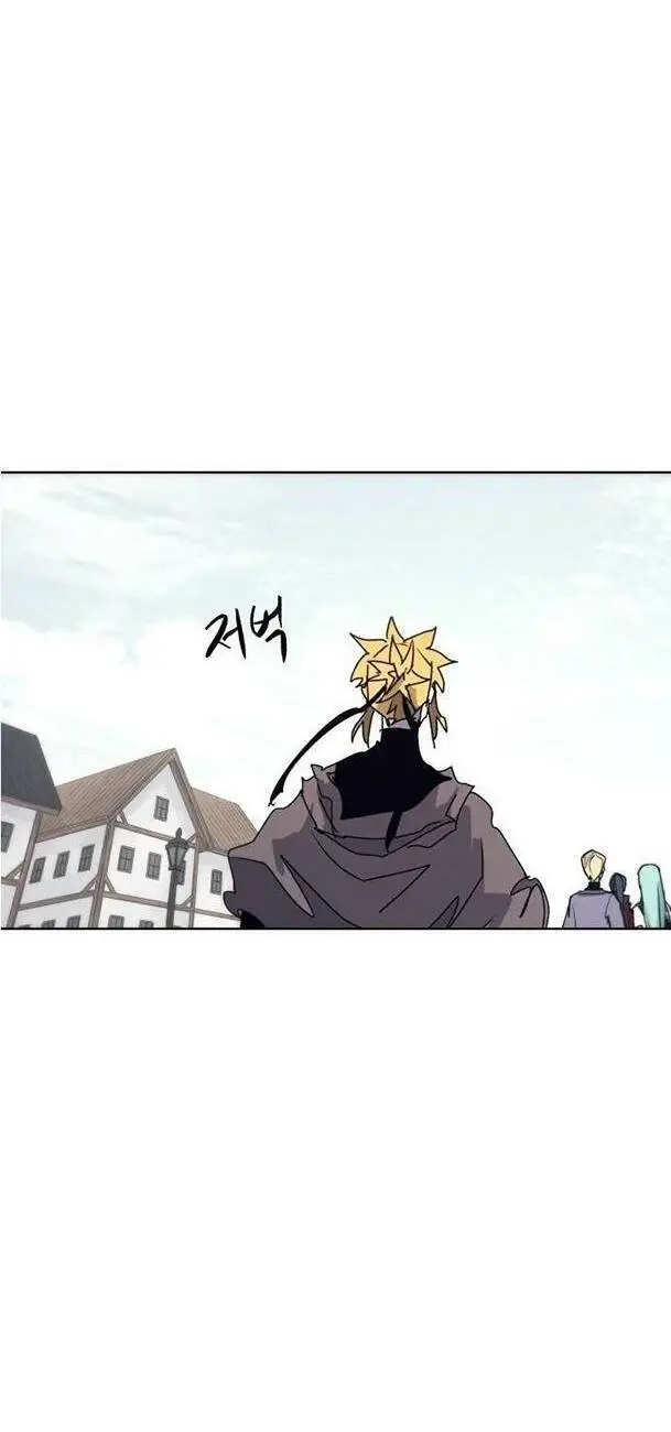 Kỵ Sĩ Báo Thù Nettruyen ZZZ Chương 53 Page 35