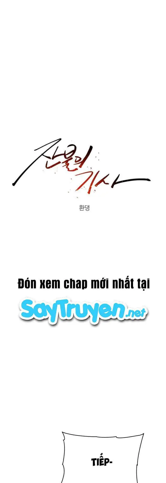 Kỵ Sĩ Báo Thù Nettruyen ZZZ Chương 47 Page 23