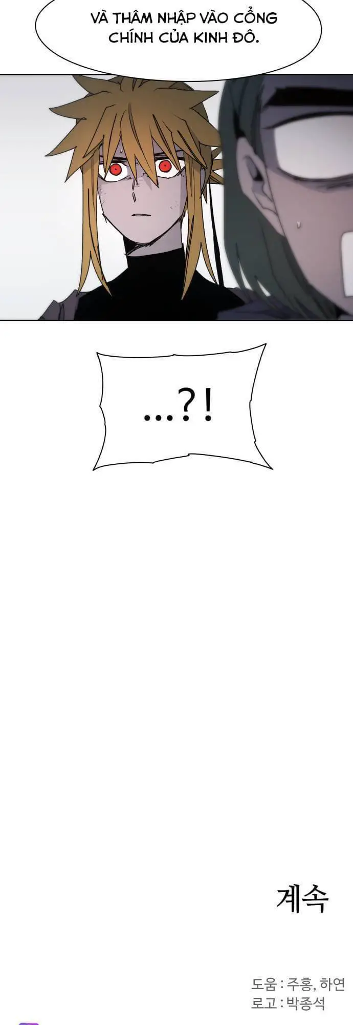 Kỵ Sĩ Báo Thù Nettruyen ZZZ Chương 47 Page 42