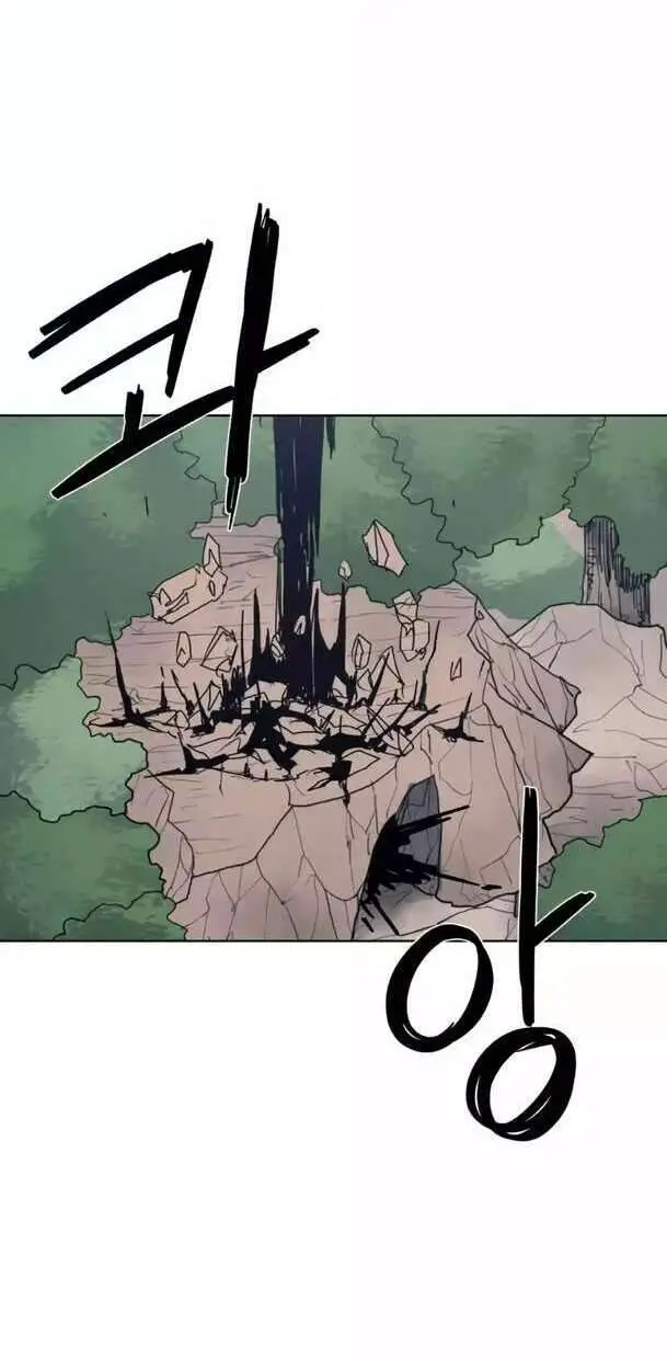 Kỵ Sĩ Báo Thù Nettruyen ZZZ Chương 121 Page 36