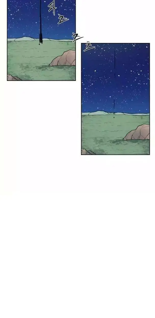 Kỵ Sĩ Báo Thù Nettruyen ZZZ Chương 121 Page 40