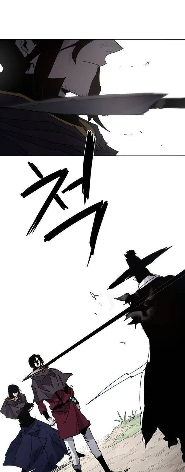 Kỵ Sĩ Báo Thù Nettruyen ZZZ Chương 76 Page 41