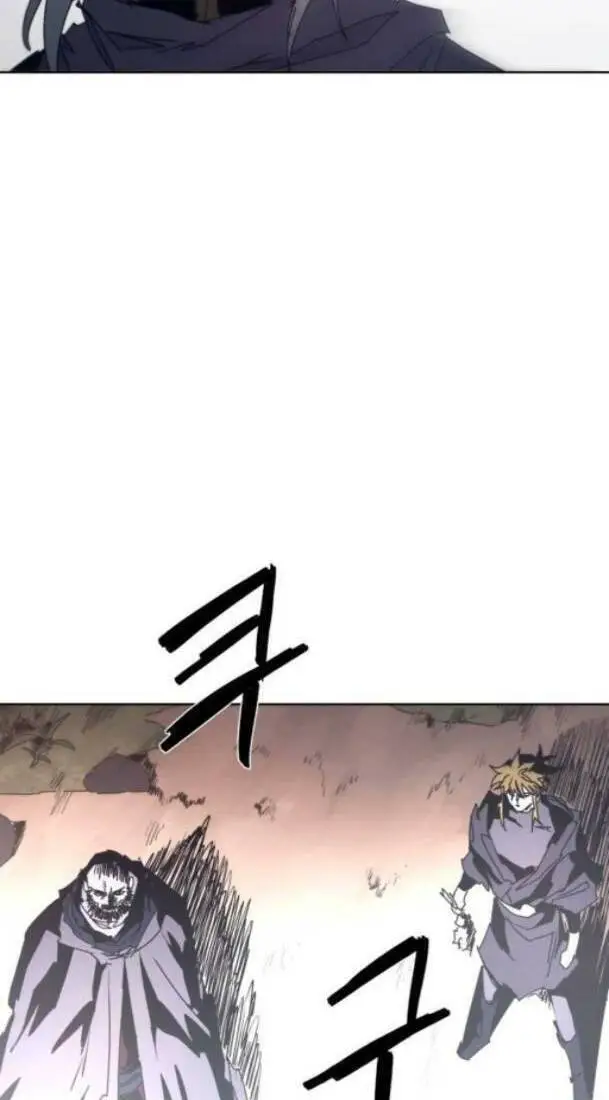 Kỵ Sĩ Báo Thù Nettruyen ZZZ Chương 97 Page 22