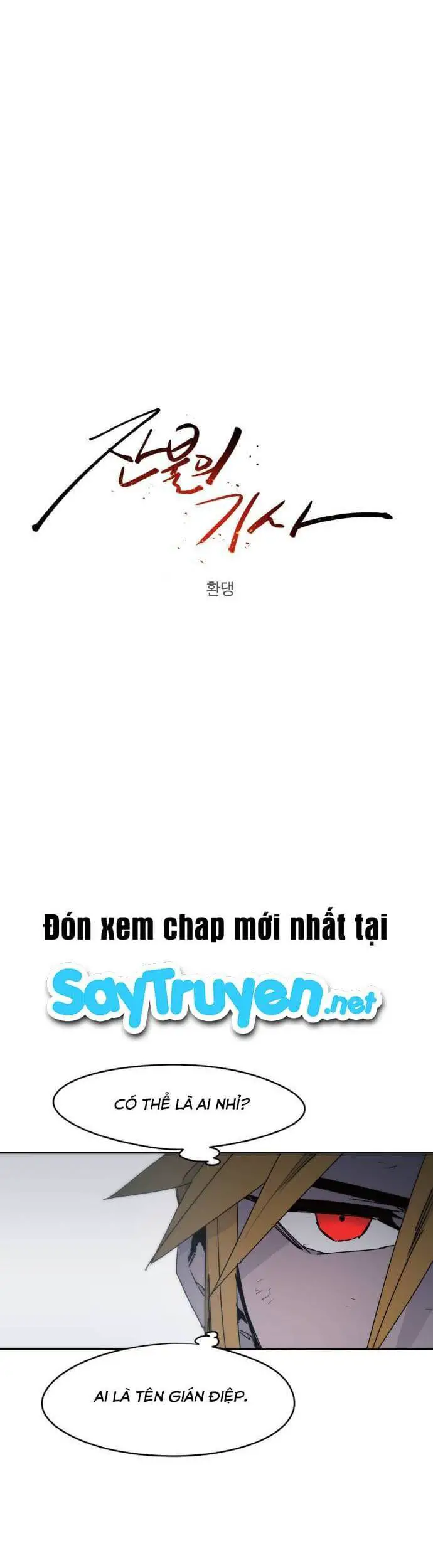 Kỵ Sĩ Báo Thù Nettruyen ZZZ Chương 40 Page 11