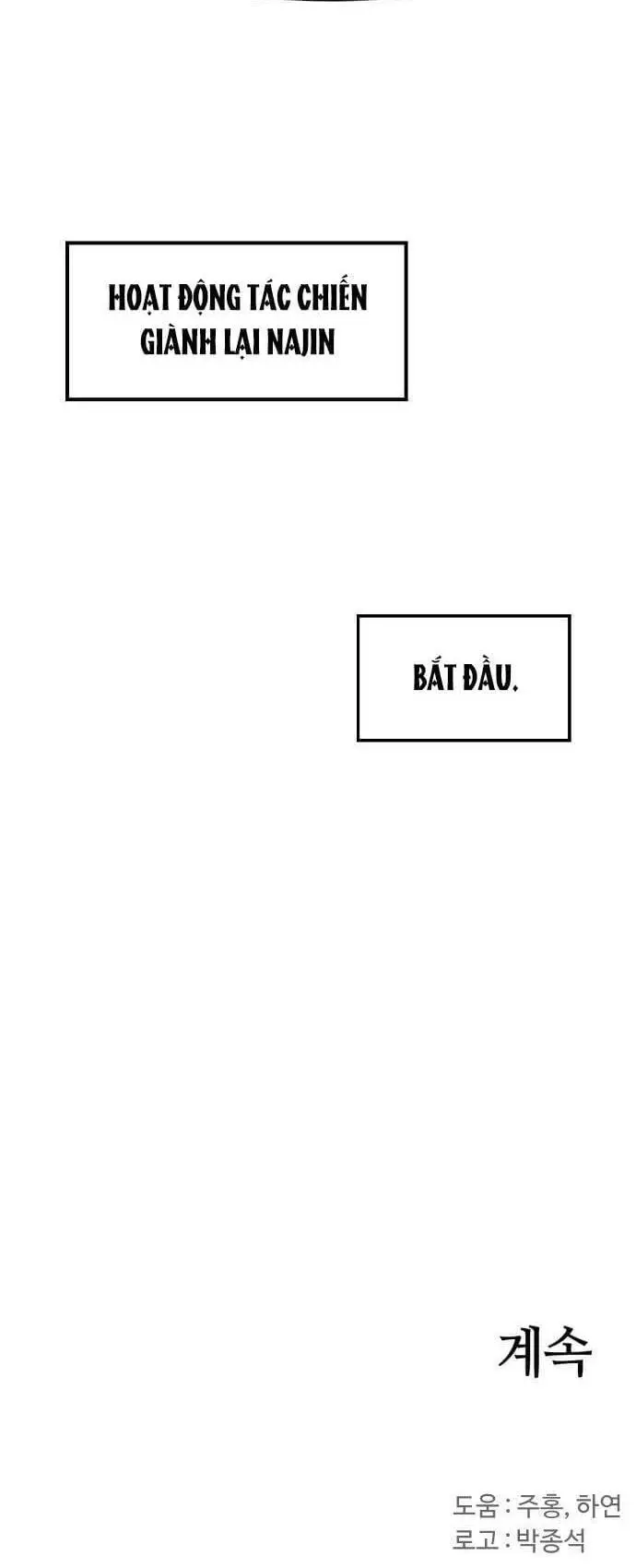 Kỵ Sĩ Báo Thù Nettruyen ZZZ Chương 40 Page 42