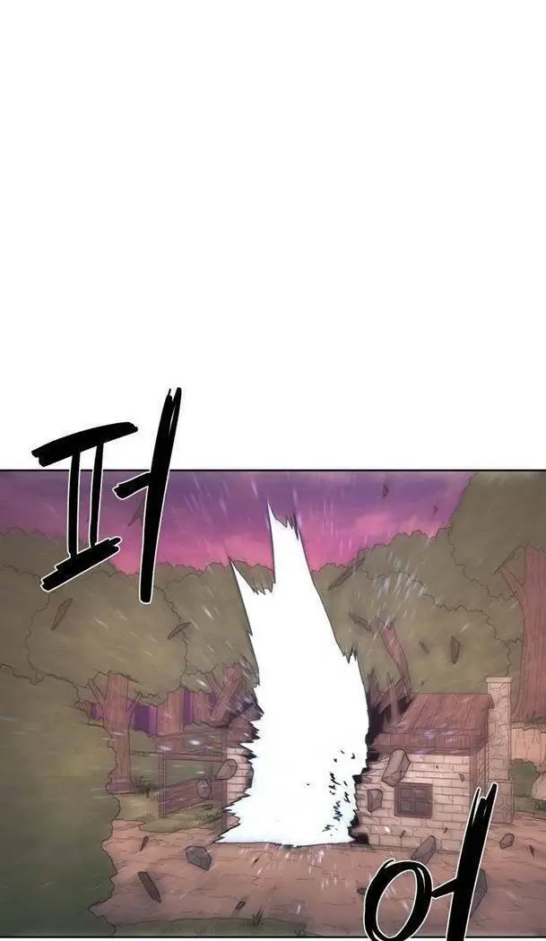 Kỵ Sĩ Báo Thù Nettruyen ZZZ Chương 96 Page 31