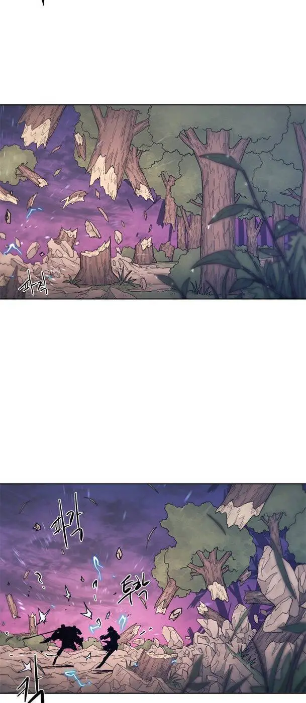 Kỵ Sĩ Báo Thù Nettruyen ZZZ Chương 63 Page 2