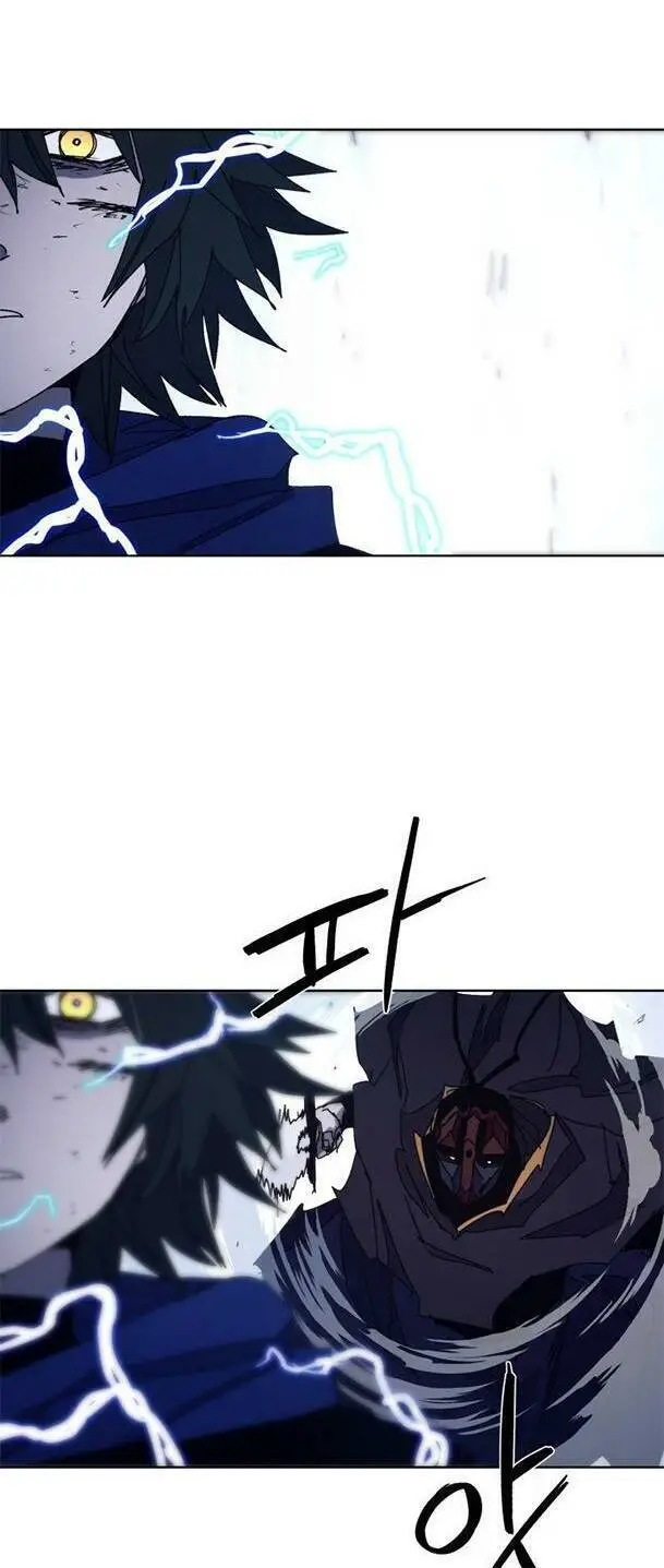 Kỵ Sĩ Báo Thù Nettruyen ZZZ Chương 63 Page 12