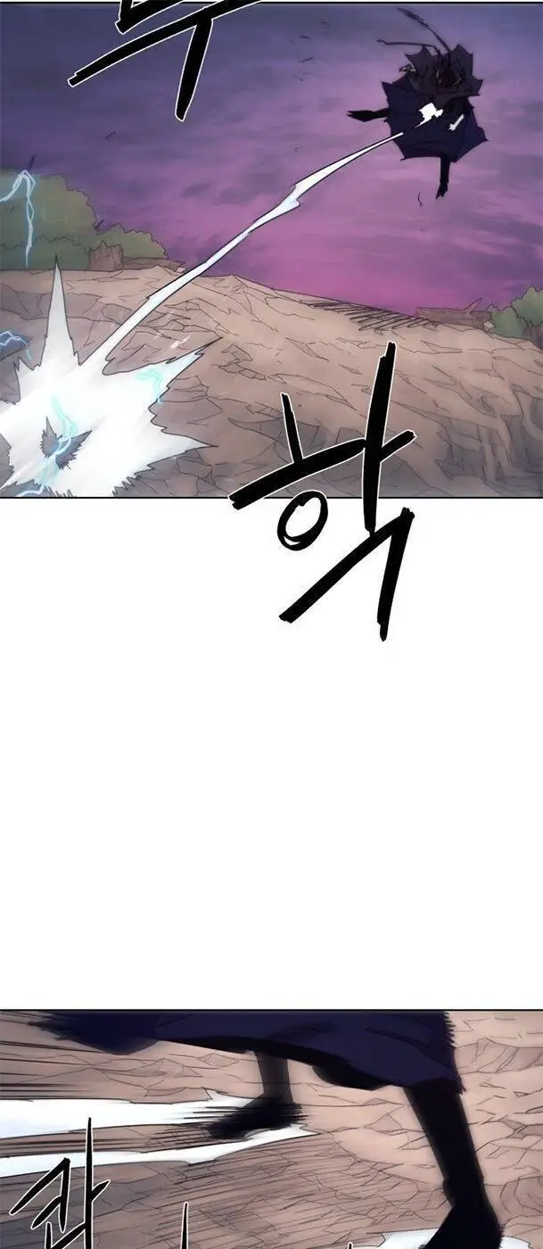 Kỵ Sĩ Báo Thù Nettruyen ZZZ Chương 63 Page 19