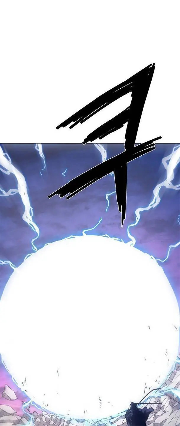 Kỵ Sĩ Báo Thù Nettruyen ZZZ Chương 63 Page 24