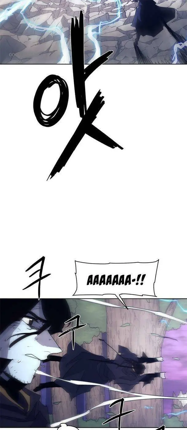 Kỵ Sĩ Báo Thù Nettruyen ZZZ Chương 63 Page 25