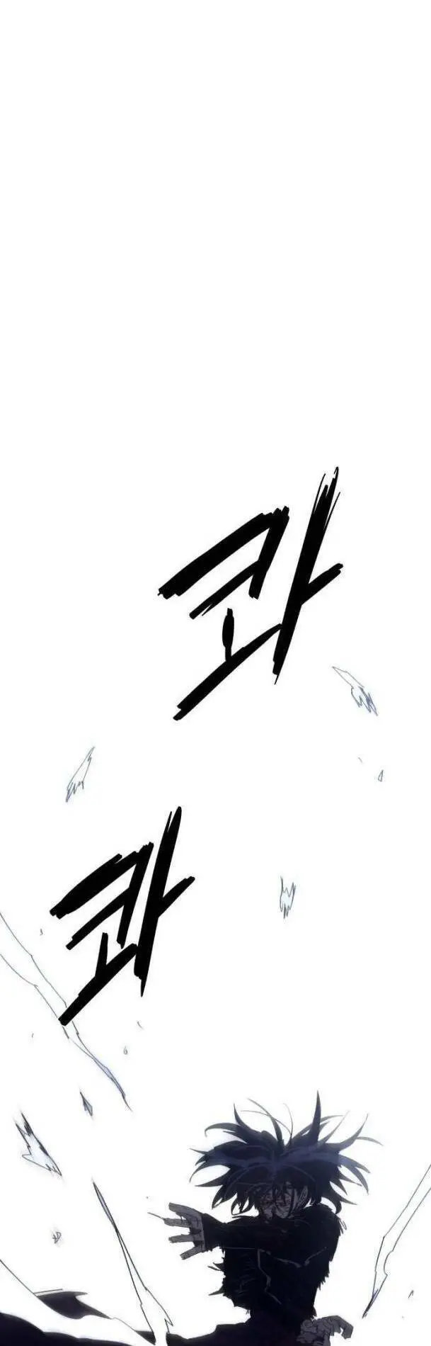 Kỵ Sĩ Báo Thù Nettruyen ZZZ Chương 89 Page 50