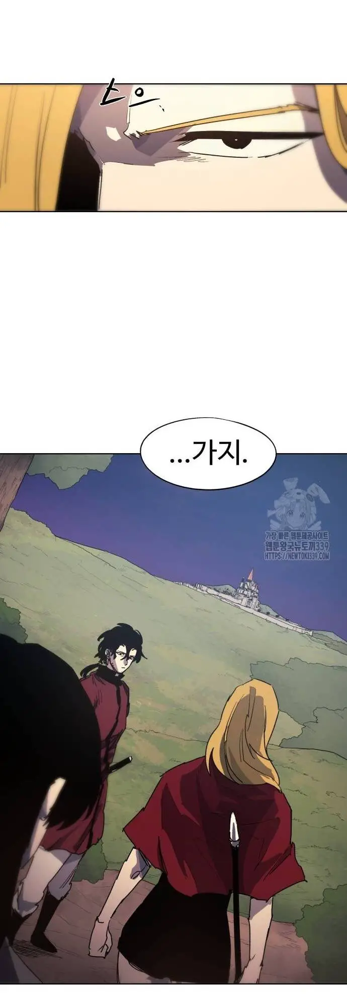 Kỵ Sĩ Báo Thù Nettruyen ZZZ Chương 151 Page 19