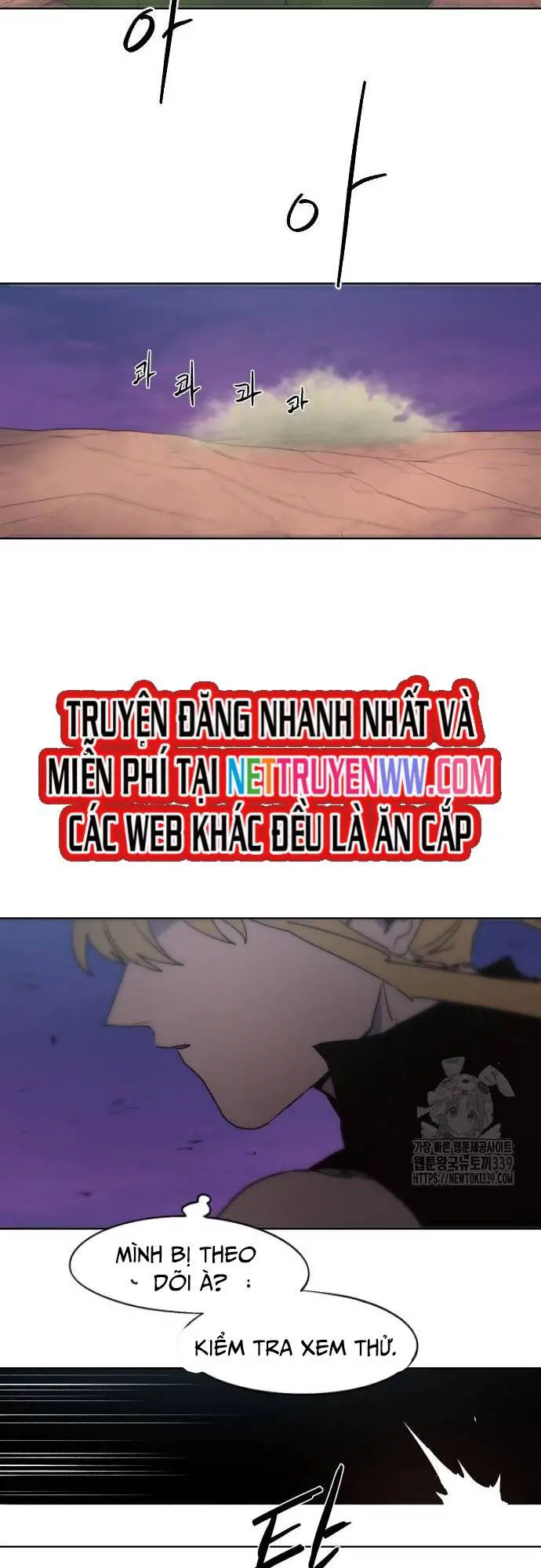 Kỵ Sĩ Báo Thù Nettruyen ZZZ Chương 151 Page 26