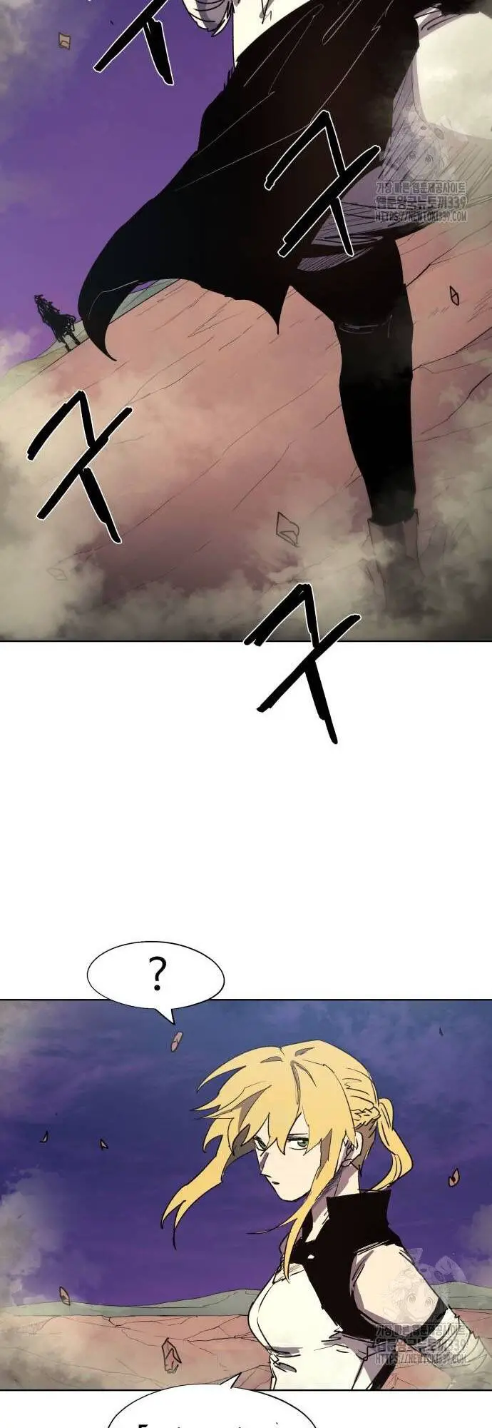 Kỵ Sĩ Báo Thù Nettruyen ZZZ Chương 151 Page 33