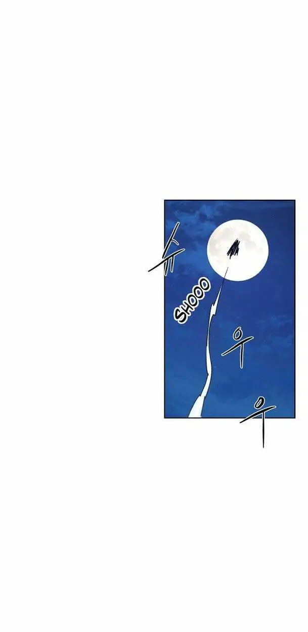 Kỵ Sĩ Báo Thù Nettruyen ZZZ Chương 68 Page 45