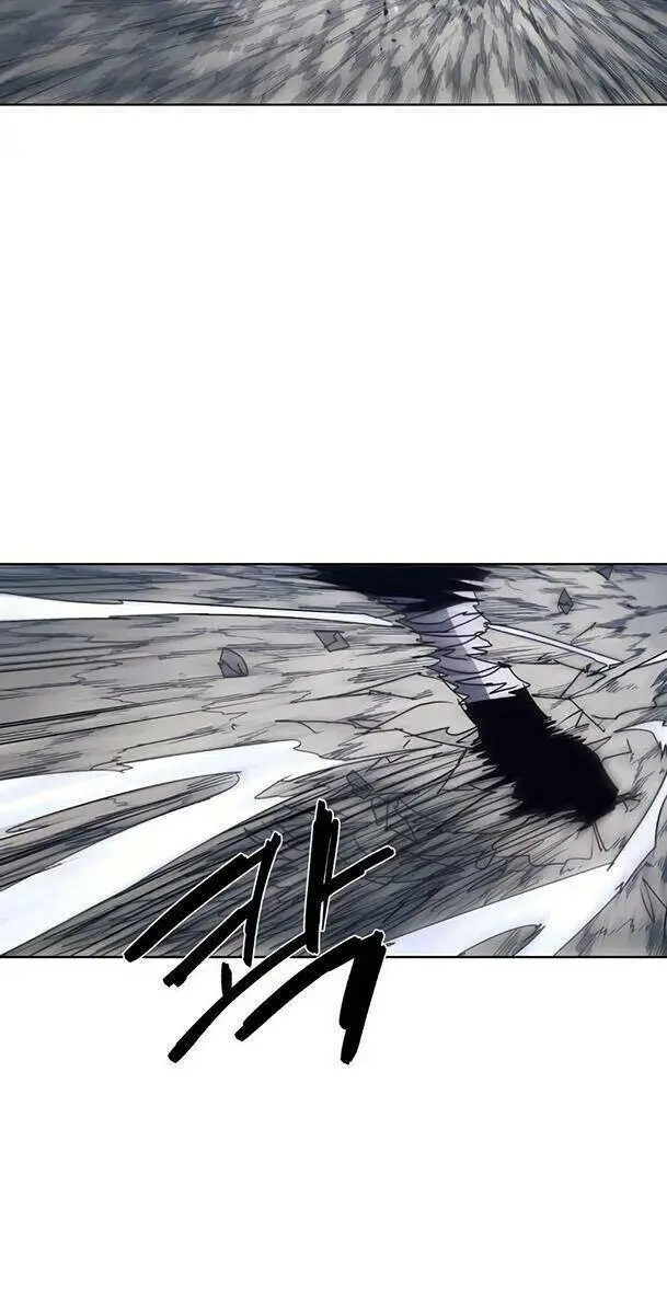 Kỵ Sĩ Báo Thù Nettruyen ZZZ Chương 86 Page 28