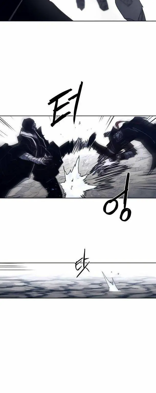 Kỵ Sĩ Báo Thù Nettruyen ZZZ Chương 86 Page 47