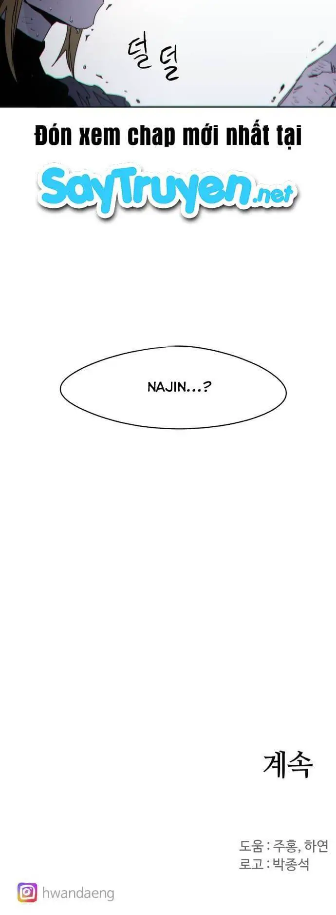 Kỵ Sĩ Báo Thù Nettruyen ZZZ Chương 45 Page 37
