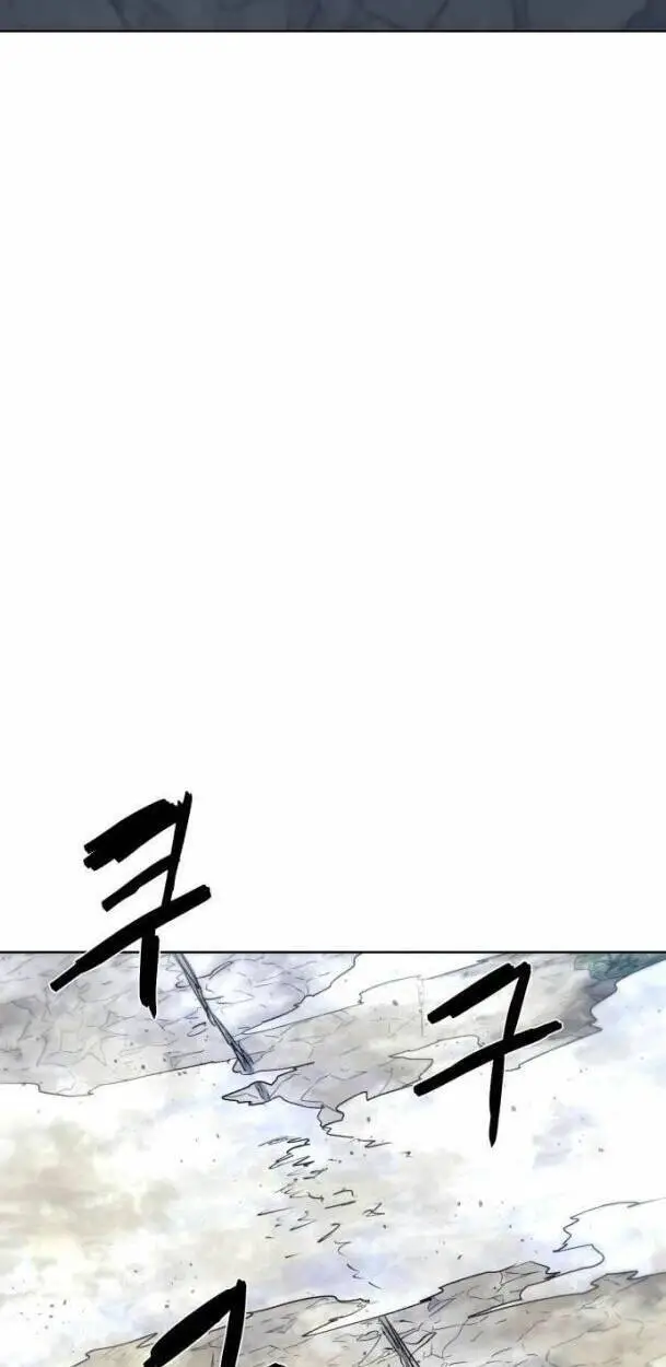 Kỵ Sĩ Báo Thù Nettruyen ZZZ Chương 85 Page 38