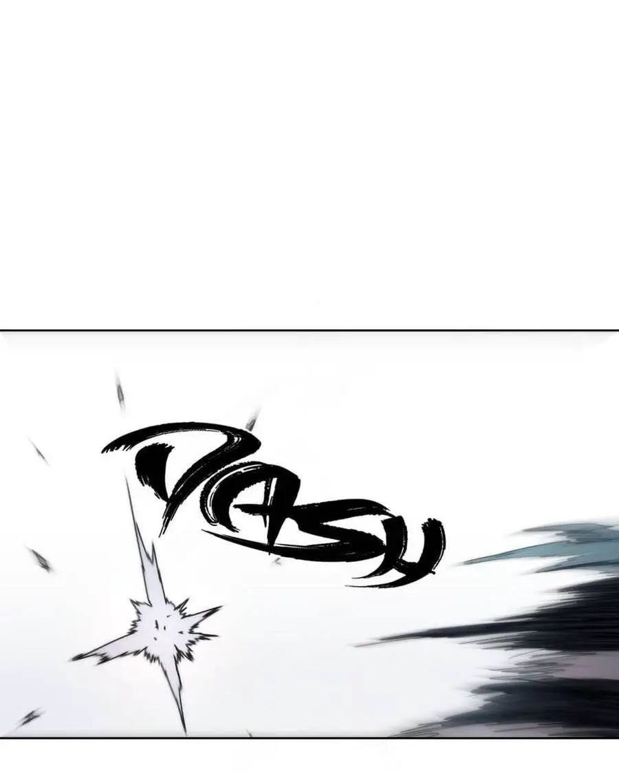 Kỵ Sĩ Báo Thù Nettruyen ZZZ Chương 25 Page 10