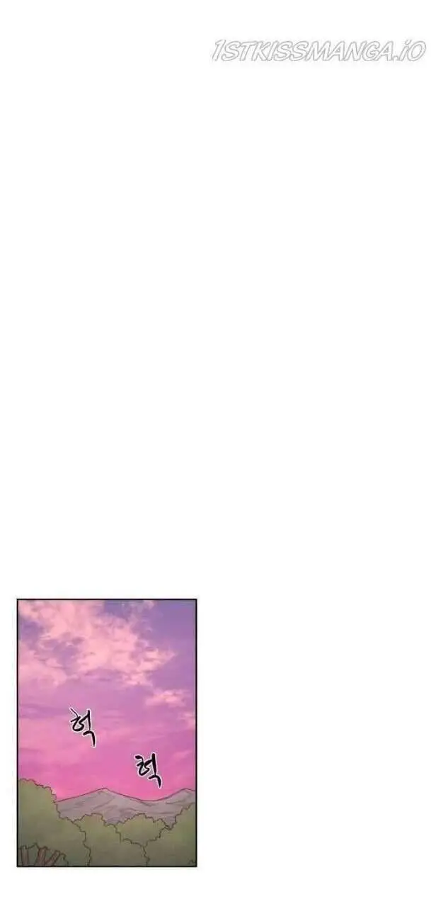 Kỵ Sĩ Báo Thù Nettruyen ZZZ Chương 55 Page 38