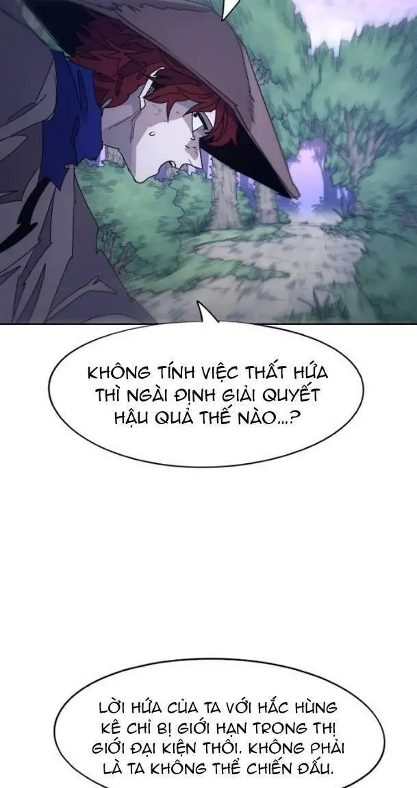 Kỵ Sĩ Báo Thù Nettruyen ZZZ Chương 80 Page 4
