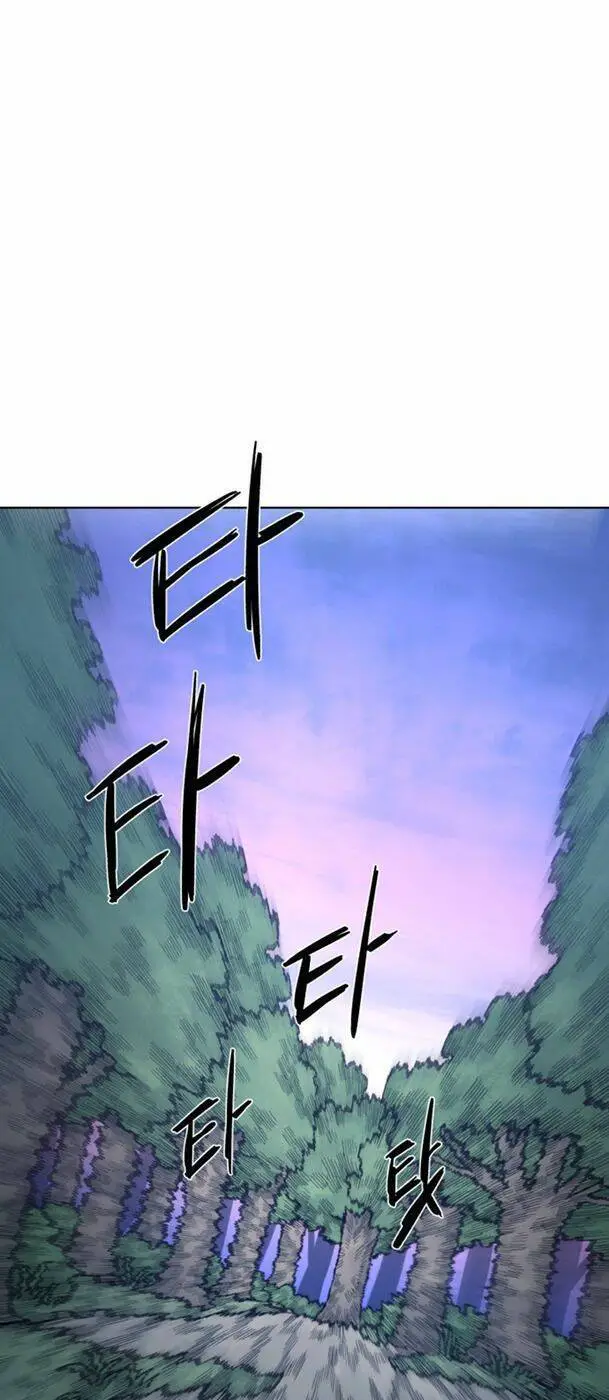 Kỵ Sĩ Báo Thù Nettruyen ZZZ Chương 81 Page 29