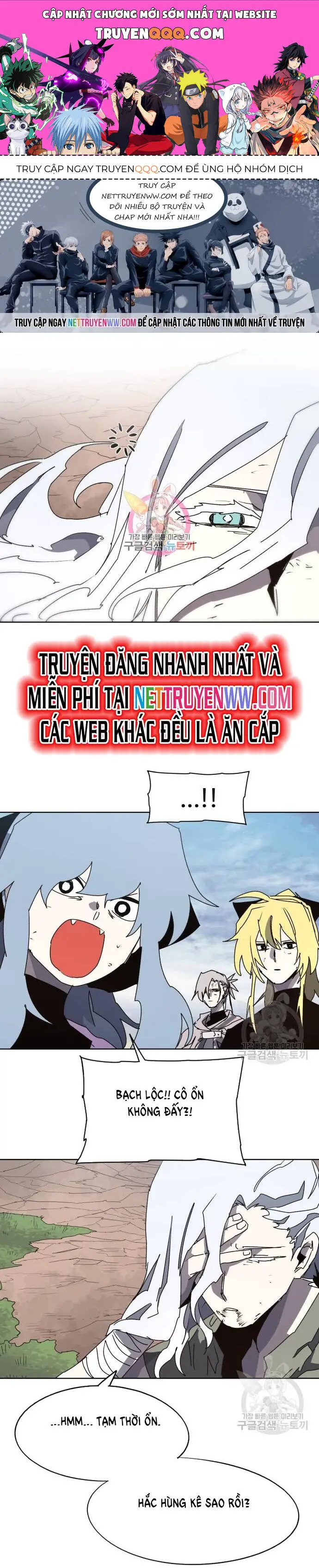 Kỵ Sĩ Báo Thù Nettruyen ZZZ Chương 142 Page 1