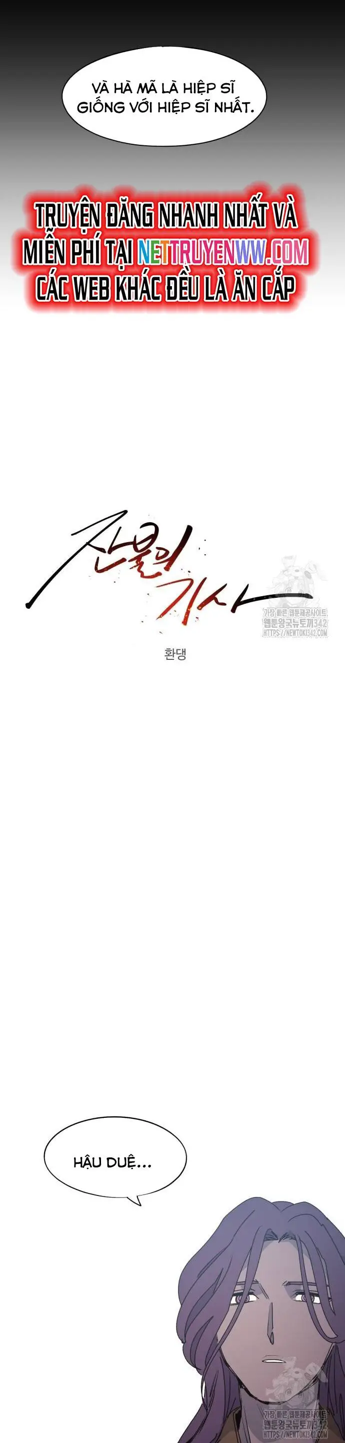 Kỵ Sĩ Báo Thù Nettruyen ZZZ Chương 160 Page 4