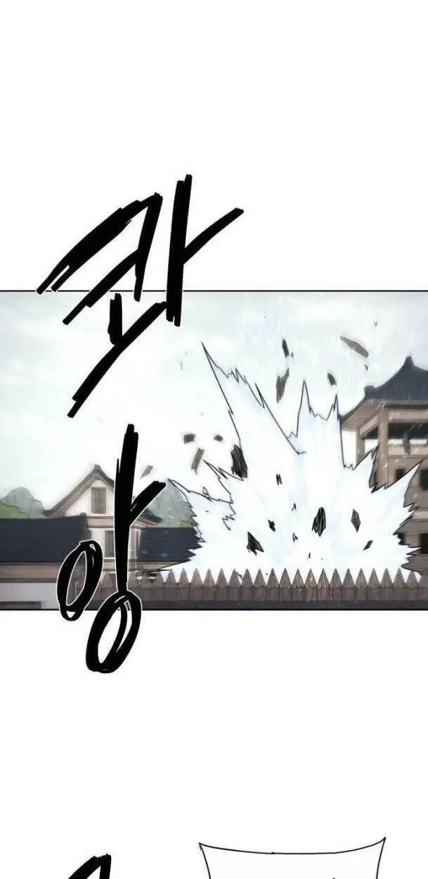 Kỵ Sĩ Báo Thù Nettruyen ZZZ Chương 88 Page 26