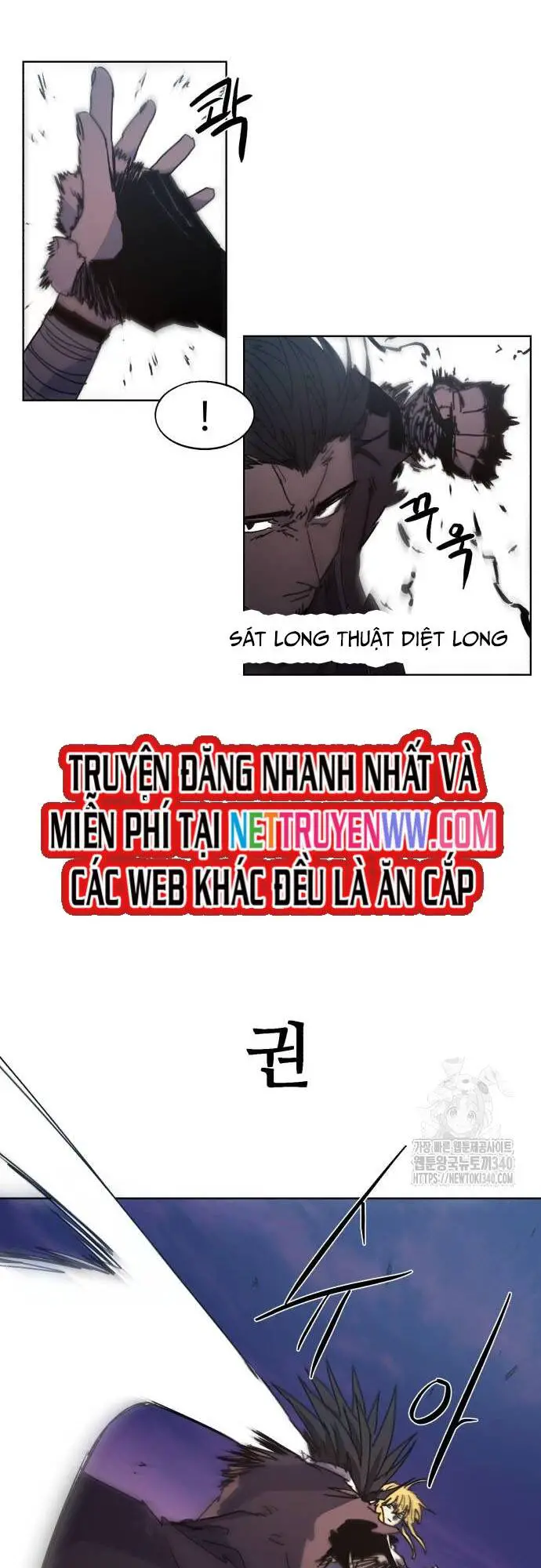 Kỵ Sĩ Báo Thù Nettruyen ZZZ Chương 152 Page 6